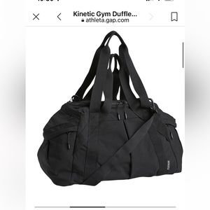 ATHLETA Kinetic Gym Duffel, Black